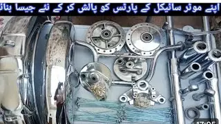 Motorcycle Hub Restoration | Polishing the Rusty Aluminum Parts p*** karne ka aasan tarika 125D70