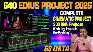 EDIUS PROJECT 2026 | edius ready project | teaser title song project | 640 complete wedding project