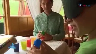 Das dritte Auge Intuitives Sehen (getestet an Kindern)