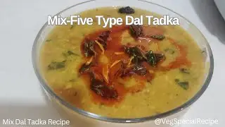 Mix Dal Tadka Recipe-Five type Dals
