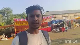 Dhubri alomganj istema detail video 