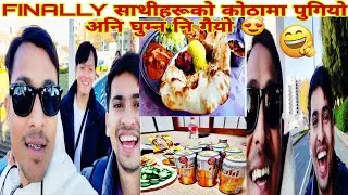 Sathiharuko room puger ghumna ni gayiyo || Saroj Search || Youtube Nepal || ssw Agriculture japan ||
