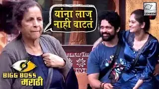 Resham-Rajesh Closeness Creates Buzz In Bigg Boss House | Lehren Marathi