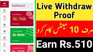 Earn daily Rs.510 | how to earn money online in pakistan 2020 withdraw easypaisa and jazzcash | 2021