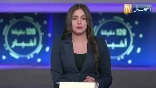 وزير الري يشرف على التوقيع على اتفاقيتين لتحسين أداء خدمات مؤسسة سيال