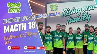 Rising Star 🆚  Aashiana 11