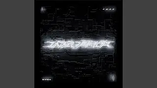 Cyberpunk 2022