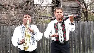 Ionel de la Cetate si Robert Didu - Sarba ca la nunta