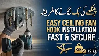 Fan hook lagane ka tarika | how to install hang ceiling fan hook
