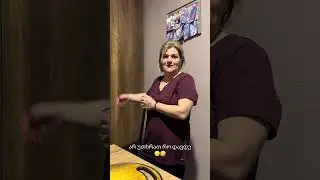 მამაშენი 