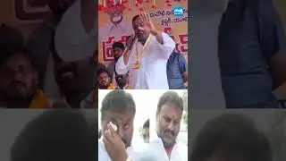 బో**డికే ఎవరో ఇప్పుడు చెప్పు #mandipalliramprasadreddy #rayachoti #gadikotasrikanthreddy #sakshitv