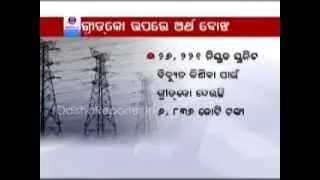 Opposition against electricity tariff hike