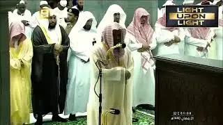 Surah Baqarah Full   Sheikh Shuraim   Amazing Styles   Classic   Light Upon Light