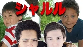 MON ENFANCE AVEC CHARLES - Louis-San
