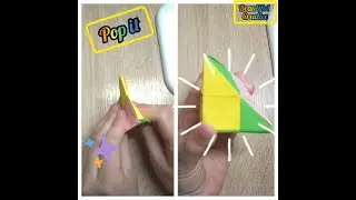 Pop it своими руками