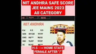 Minimum marks required for nit andhra | Jee mains 2023 #jee #nit #shorts #short #jee2023 #ytshorts