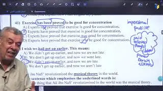 افضل حل اسئلة انجليزي تكميلي ٢٠٢٠