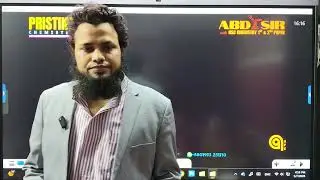 এলিসাইক্লিক হাইড্রোকার্বন এবং মুক্ত শিকল ও বদ্ধশিকল Hydrocarbons with ABDSIR 