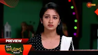 Srimati Annapurna Catering - Preview of the day | Watch full EP Sun NXT | 19 Feb 2026 | Gemini TV