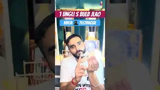 magic of science 🧪 | inverter bulb #experiment #shorts #viral #science #magic
