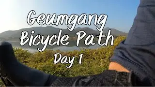 Bike Touring Korea: Geumgang Bicycle Path Day 1