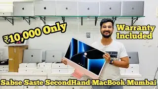 MACBOOK at CHEAPEST PRICES 💥 ||SECOND HAND MACBOOK || 1 YEAR WARRANTY || upto 70% Off || Rishusquad