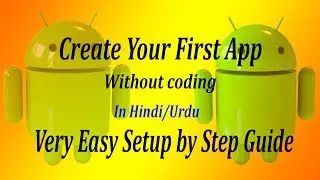 how to create simple text to speech app in Thunkable in hindi - Create your first App