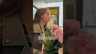 Моя сестра живет в Сахалинской области и мы видимся 2 раза в год #влог #vlog #travel #отдых