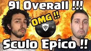 91 OVERALL !!! MICIDIALE SCULO GABBO !!! ASPETTANDO PES 2017 - BALL OPENING GAMEPLAY ITA