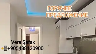 #11#TURYAP  #ДИДИМ / ТУРЦИЯ ЭГЕЙСКОЕ МОРЕ ДИДИМ/ ВНЖ ПО НЕДВИЖИМОСТИ/КВАРТИРА 2+1/ 90 000$