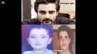 Hamza ali abbasi childhood