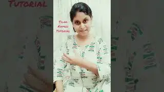 Raag Tilak Kamod | Tutorial | Tintal | Notation | Moumita Mitra