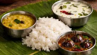  సప్పటి పప్పు • సల్ల చారు • ముద్ద వంకాయ కూర👌 సంప్రదాయ రుచి 😋 | #cooking #viral #recipe #shorts #food