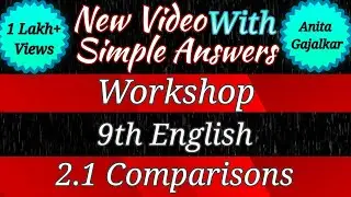 comparisons poem 9th std english workshop । 2.1 comparison english workshop । 9th english 2.1