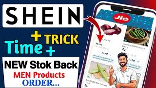 Shein App se free shopping Kaise karen ( Shein New Stock Back Today) Jiomart new coupon code today 