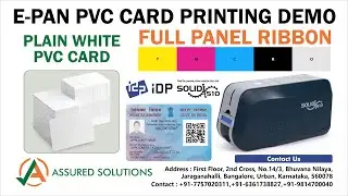 Принтер для ПВХ-карт IDP Solid 510D E-PAN | Премиальный продукт | Гарантированные решения