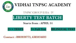 TEST BATCH for TNPSC Group 2/2A/4 exams starts from April 14