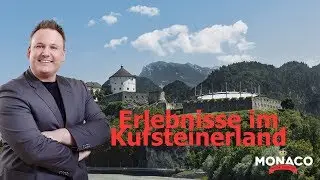 Kufstein Tipps, Sehensw&uuml;rdigkeiten und Ausflugsziele im Kufsteinerland, Reise Tipps
