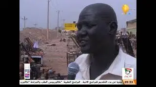 شاهد صناعة التحف في الخرطوم