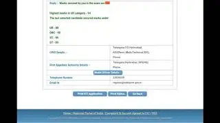 Telangana Postal MTS cutoff 2018 | Official | RTI