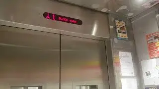 Block 466A Clementi Hitachi Elevator Lift A