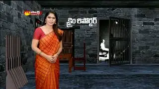 Crime reporter 2nd December 2014