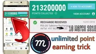 Mcent browser New Unlimited Point Earning trick ( Script Added ) No hack No root in hindi