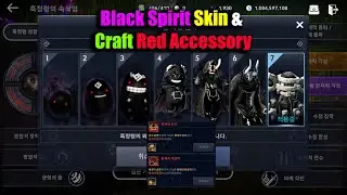 Black Desert Mobile Black Spirit Skin & Red Accessory Craft System
