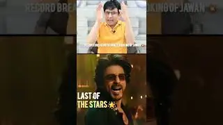 krk vs jawan #jawan #srk #shahrukh #kingkhan #bollywood #
