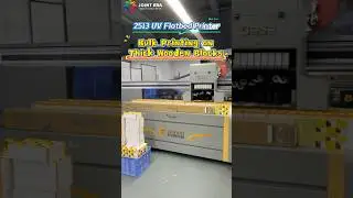 🪵Bulk Printing Thick Wooden Decor Block！&mdash; 2513 UV Flatbed Printer #uvprinter #uvprinting