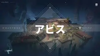 [valorant ] シル3