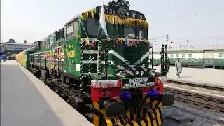 Inauguration ceremony of New Jinnah Express Train Lahore| Pakistan Railways