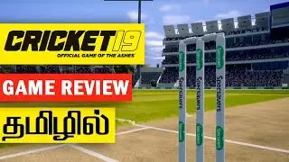 Cricket 19 Tamil Review