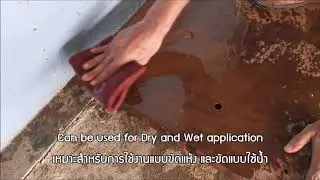Application video - Flexovit non woven hand pad